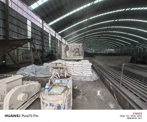 临潭厂房地面下沉注浆加固施工