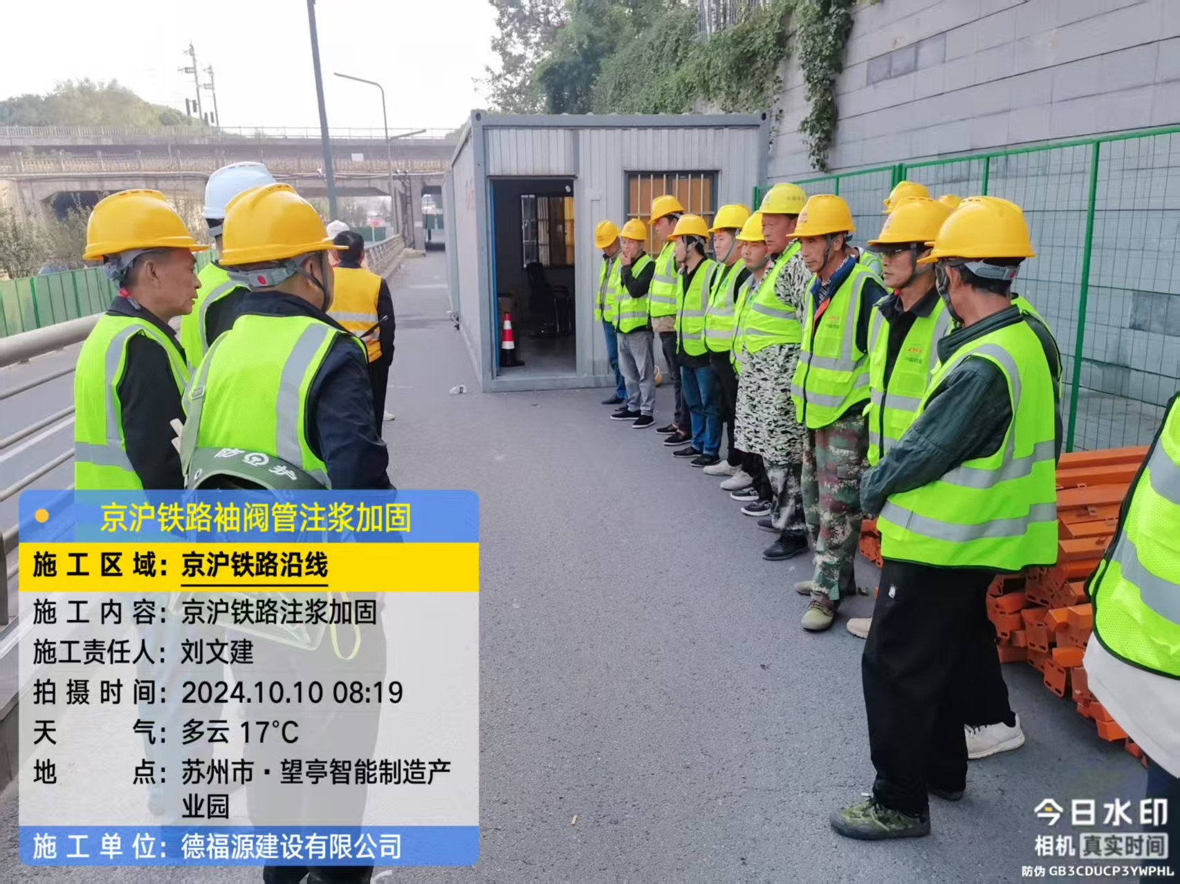 临潭哪种地面沉降加固方法最有效?